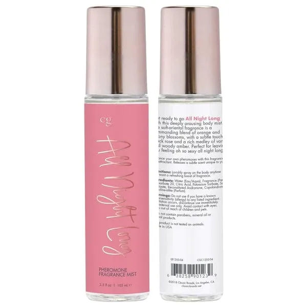 CG All Night Long Fragrance Body Mist Perfume Oil with Pheromones Soft Oriental Sexy Living Female Sex Toys